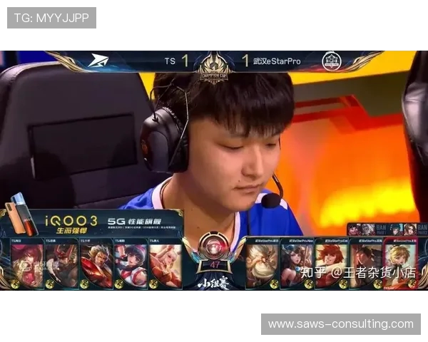 FPX在世界冠军杯中的实力展现与战术分析全面解读