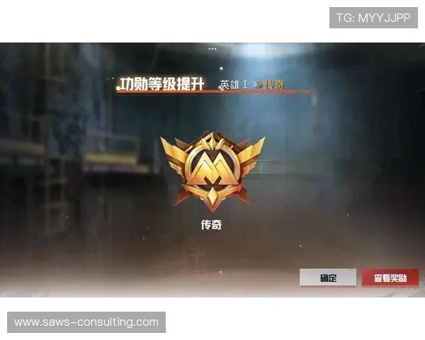 和平精英战场上的传奇团队IG成长之路全景纪实