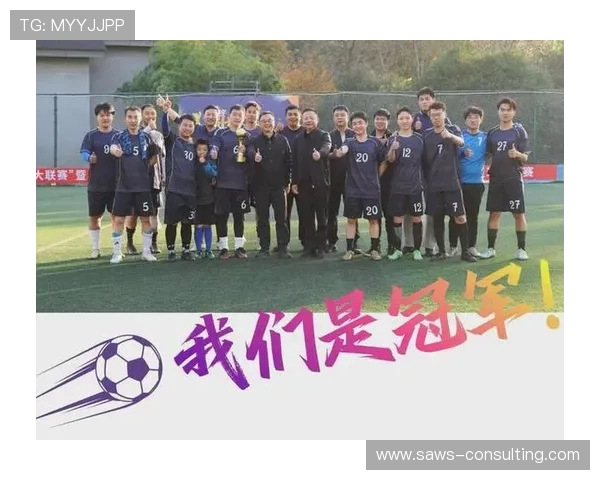 成都足球队实力强劲荣登足球个人能力排行榜第五名