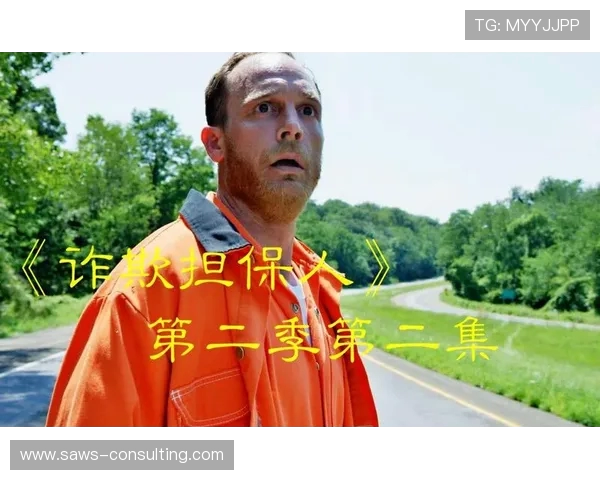 独家解读：北京攀岩队心理素质的优势与挑战全面对比分析