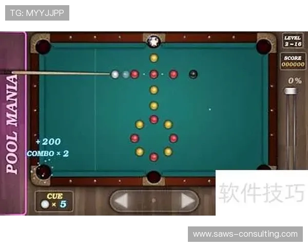 台球技巧与策略全解析从基础到进阶的学习之路
