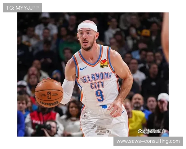 亚历克斯卡鲁索的篮球之路与个人魅力揭秘 亚历克斯卡鲁索的篮球之路与个人魅力揭秘