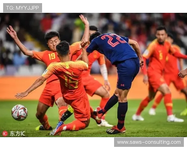 国足与菲律宾激战全场精彩回放分析与战术解读
