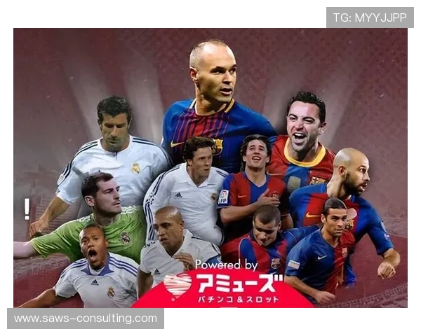 尤文图斯与巴萨巅峰对决海报展现激情与荣耀的足球盛宴 尤文图斯与巴萨巅峰对决海报展现激情与荣耀的足球盛宴